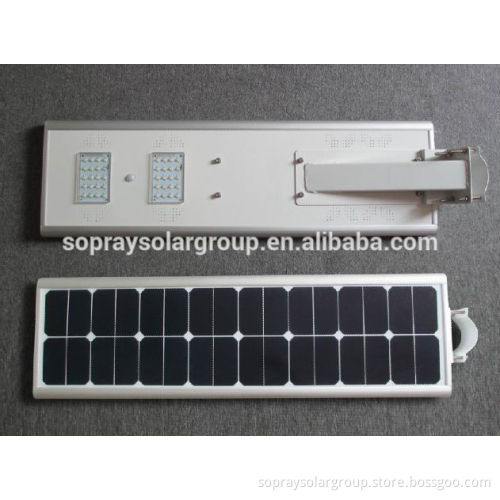 low price all in one 20w solar light / integrated solar street light